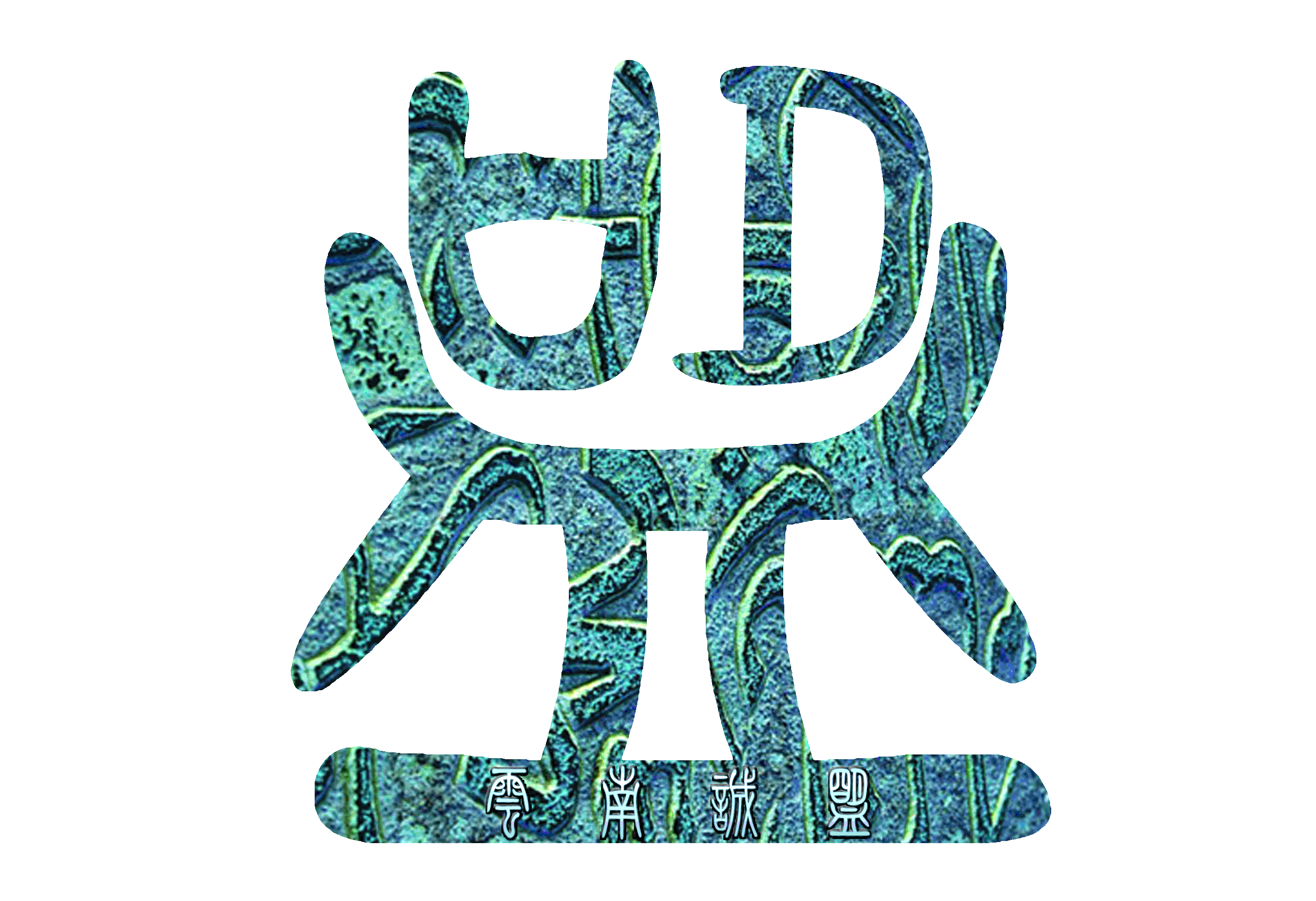 a18987370607type